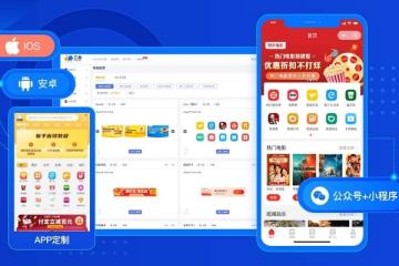 设计一个微信公众号多少钱？