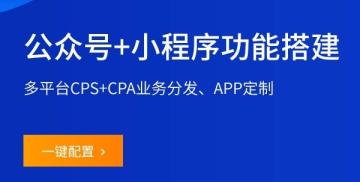 微信二维码活码系统